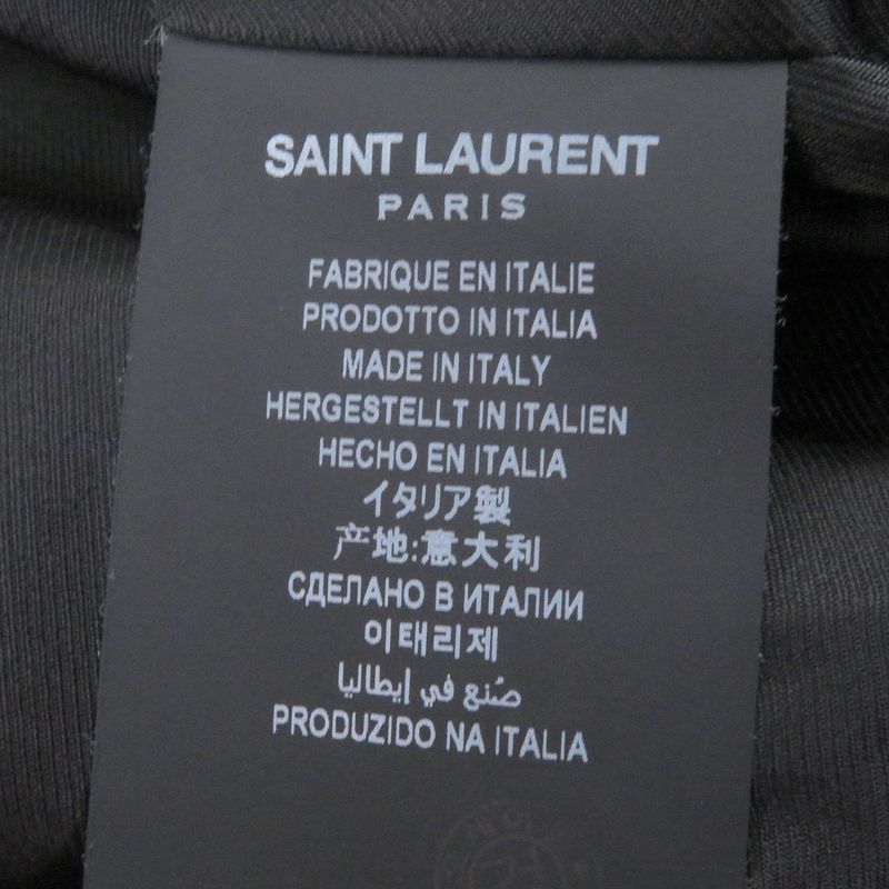 Saint Laurent Paris 643883 Teddy Jacket Stadium Jumper - Blouson Jacket Gold