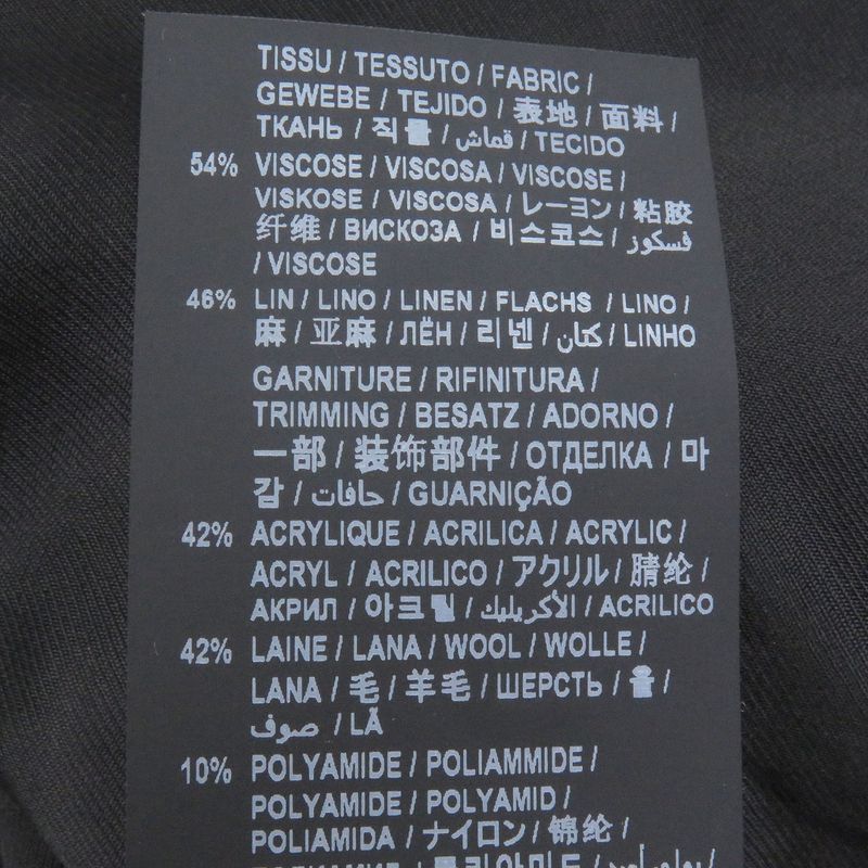 Saint Laurent Paris 643883 Teddy Jacket Stadium Jumper - Blouson Jacket Gold