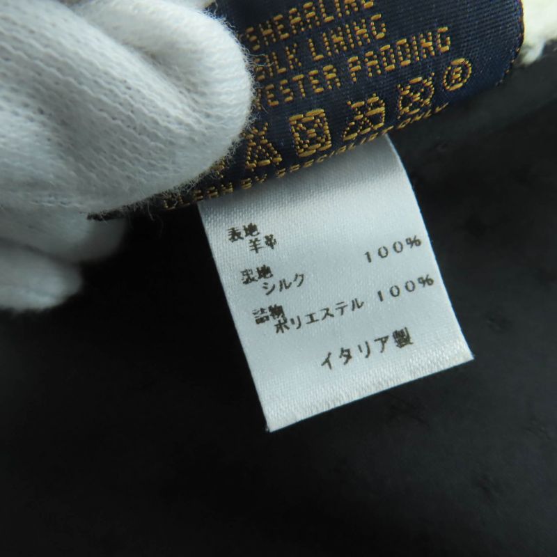 Louis Vuitton M77054 Echarpe -ring LV Logo Shearling Mouton Muffler - Ivory