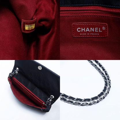 Chanel Shoulder Bag Nylon Chain