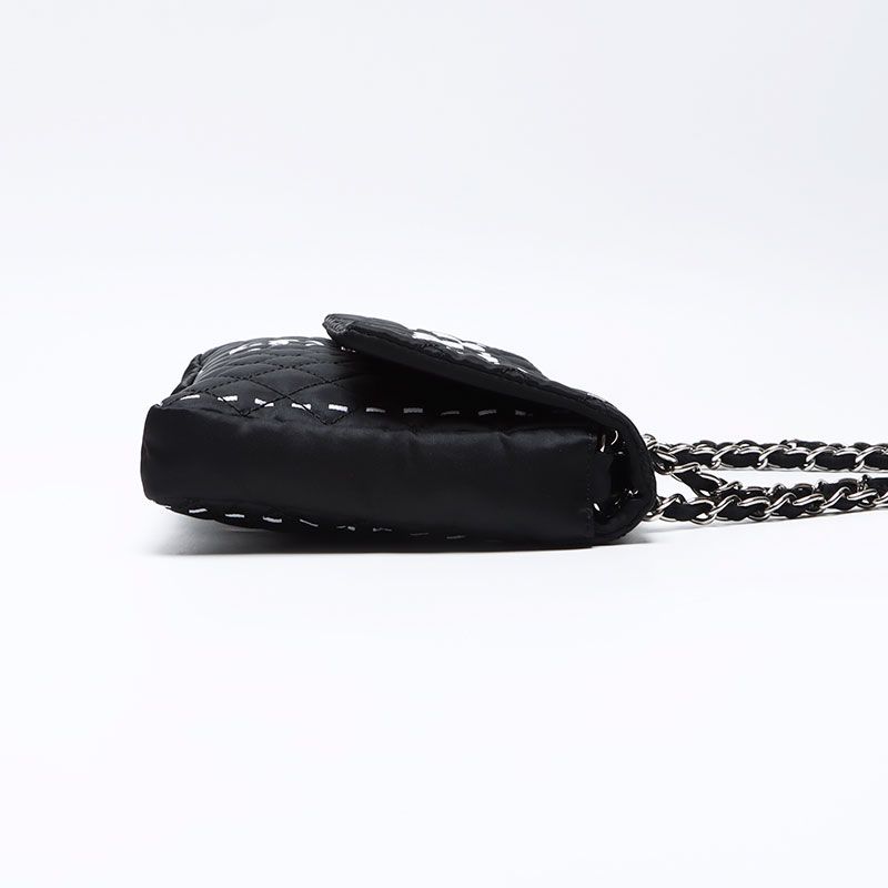 Chanel Handbag CC Logo Quilted