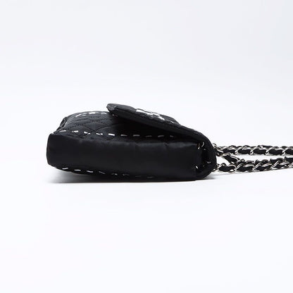 Chanel Handbag CC Logo Quilted