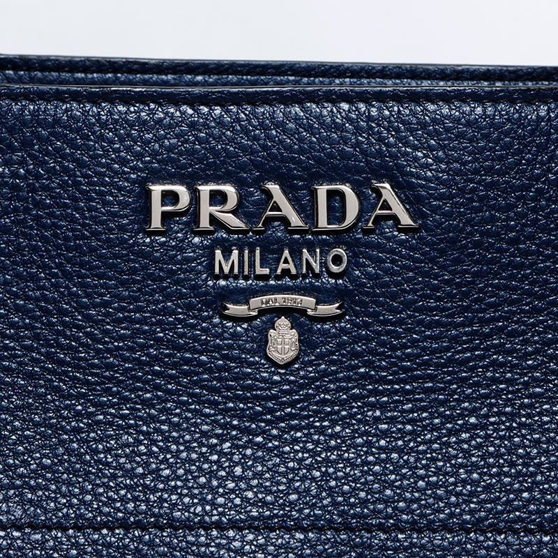Prada Tote Charm Square