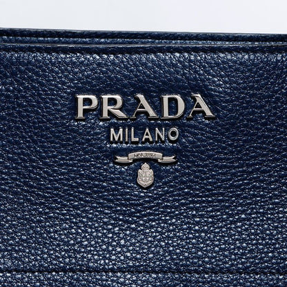 Prada Tote Charm Square