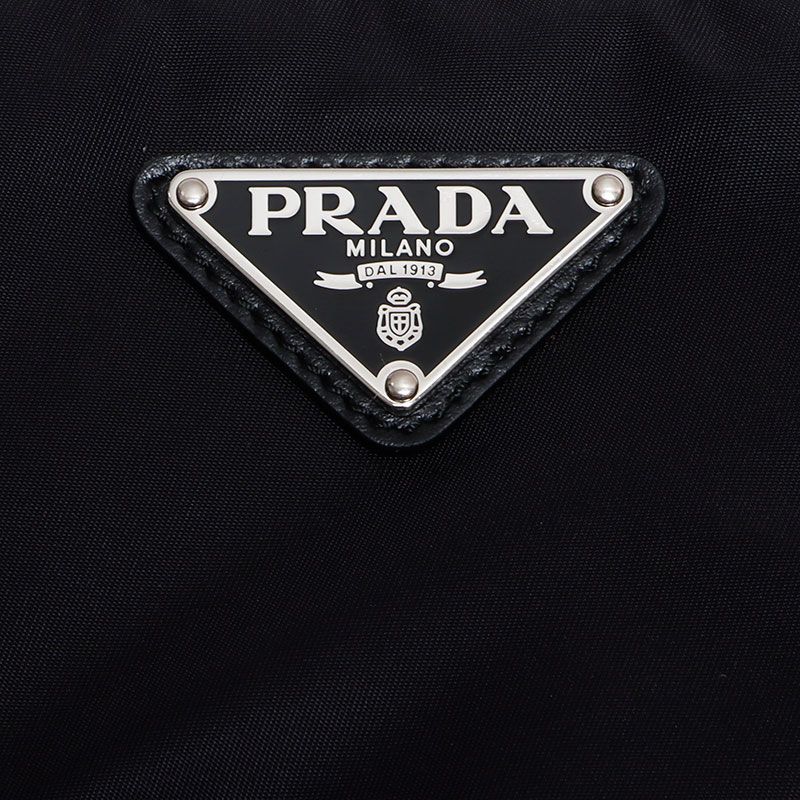Prada Handbag Kazuyo Seijima Invites Sejima Yooo Daln