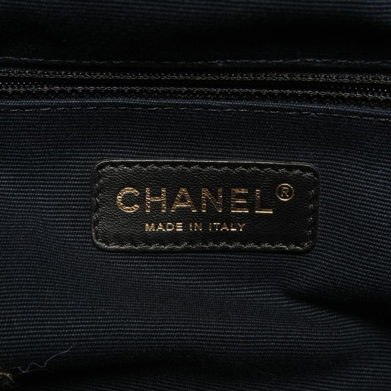 Chanel Handbag Cabas Tote 2-Way