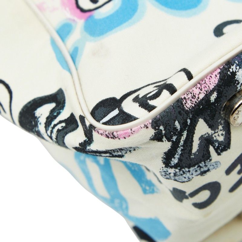 CHANEL New Travel Line Hawaii Limited Coco Mark Tote Bag Handbag Ivory - Nylon