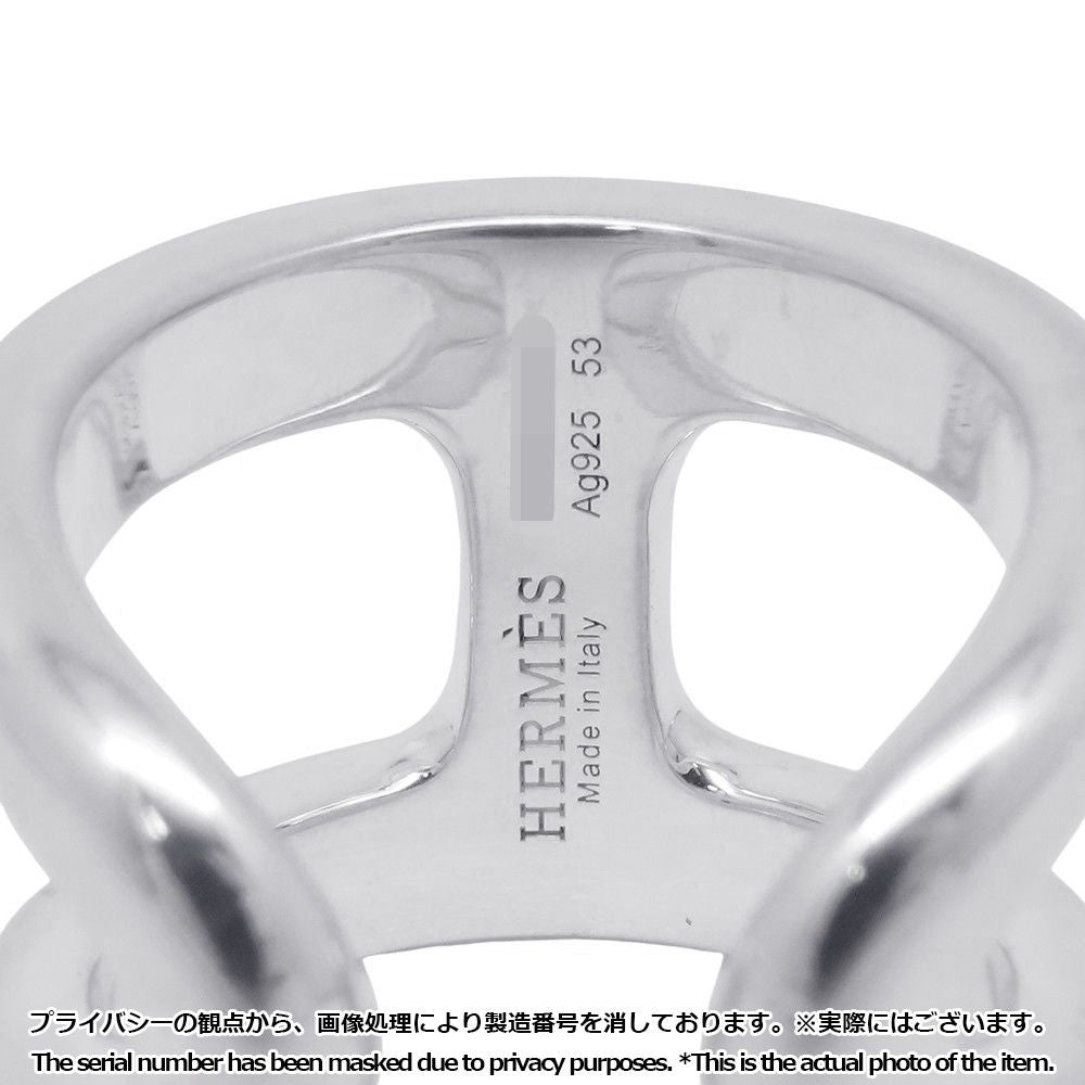 Hermes Ring Osmose GM Silver 53
