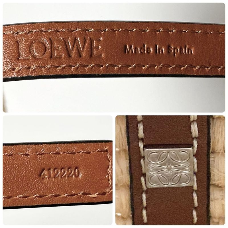 Loewe Square Basket Small Brown Bag