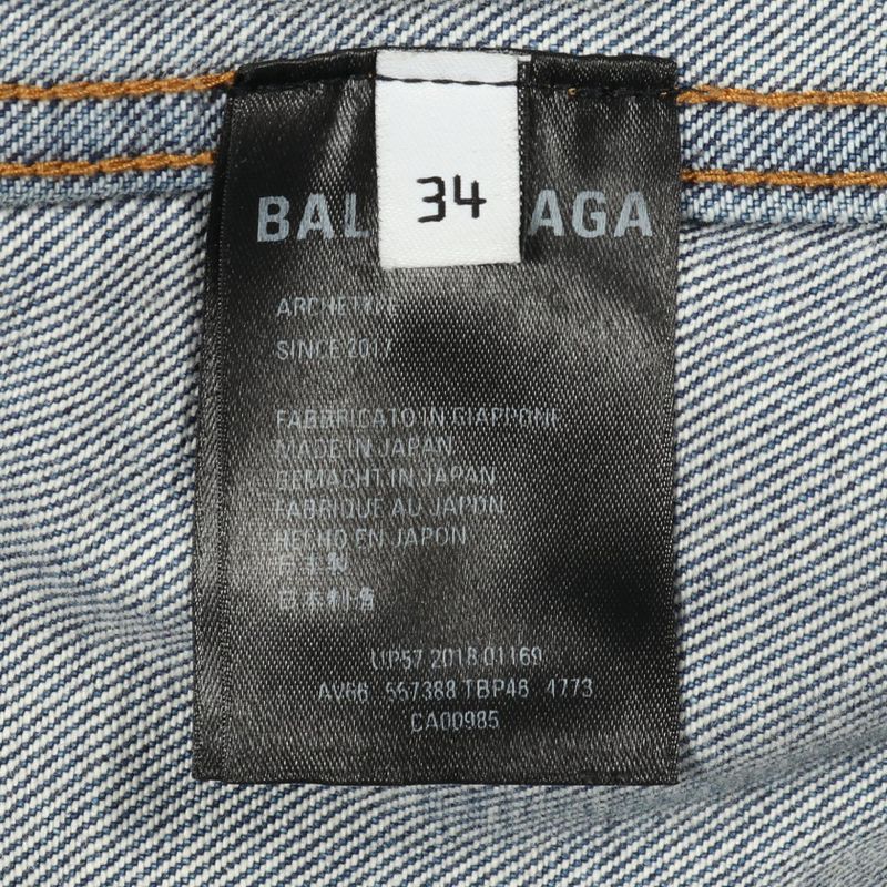 Balenciaga Denim Jacket Other Denim Jacket Men's A