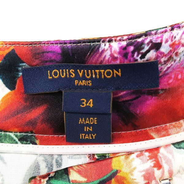 Louis Vuitton Pants Rw222 B TO2 Fnpo90