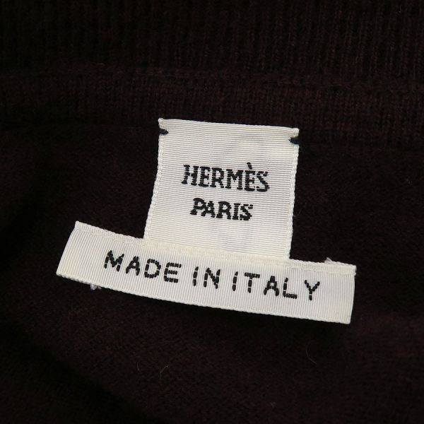 Hermes One Size 40 Piece