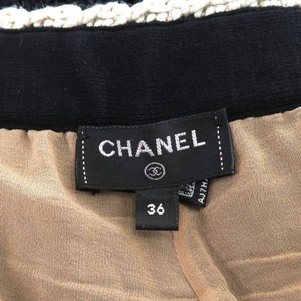 Chanel Pants Size 36 P72021