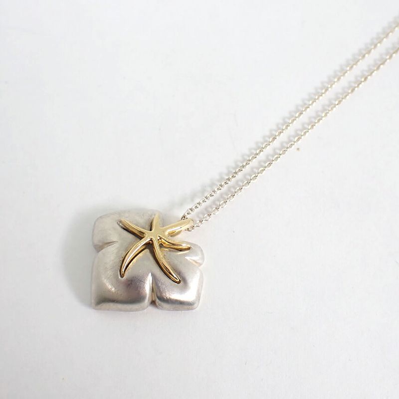 Tiffany & Co 925 750 Nature Leaf Pendant