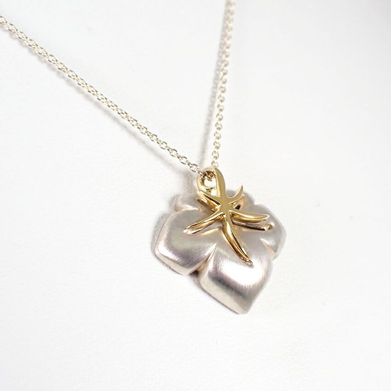 Tiffany & Co 925 750 Nature Leaf Pendant