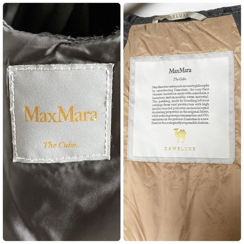 Max Mara Maxmara the Cube Green GI Hooded Gilet Down Hoodie