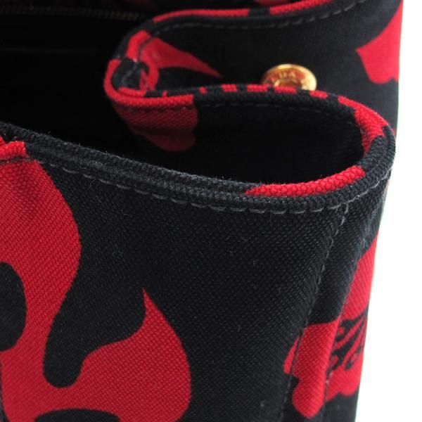 Prada Canapa 2-Way Hibiscus