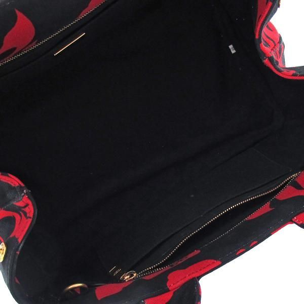 Prada Canapa 2-Way Hibiscus