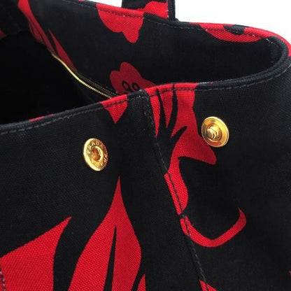 Prada Canapa 2-Way Hibiscus