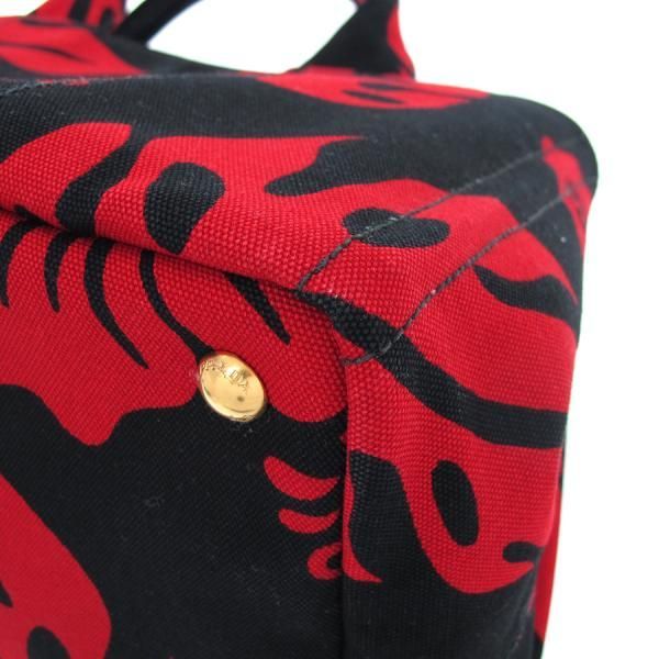 Prada Canapa 2-Way Hibiscus