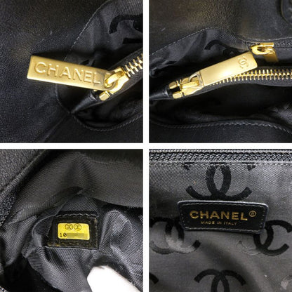 Chanel Basket Shoulder Bag Black Chain Straw Gold