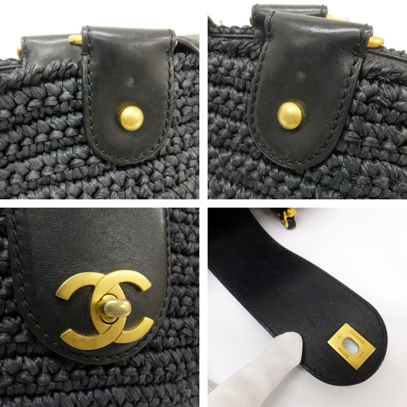 Chanel Basket Shoulder Bag Black Chain Straw Gold