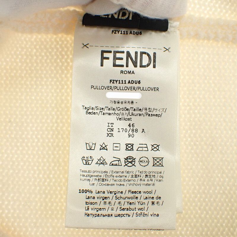 Fendi Big Logo Crew Neck L Sweatshirt Wool Ivory 46