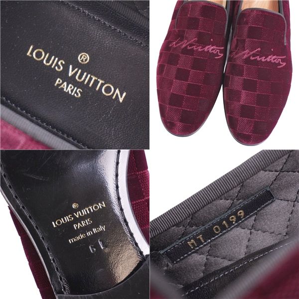 Louis Vuitton Loafer Auteuil Line Loafers