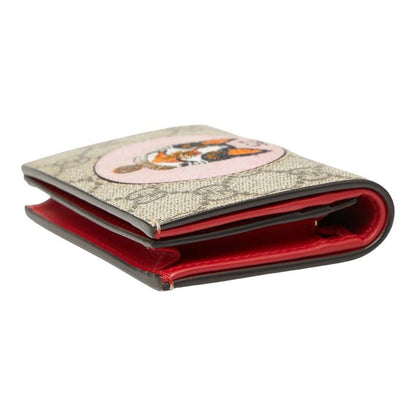 Gucci GG Supreme Bosco Bifold Wallet Compact Beige Multicolor