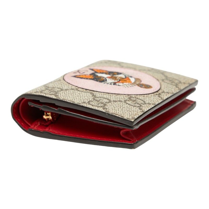 Gucci GG Supreme Bosco Bifold Wallet Compact Beige Multicolor