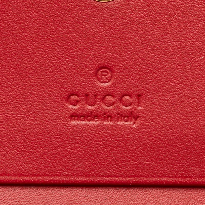 Gucci GG Supreme Bosco Bifold Wallet Compact Beige Multicolor