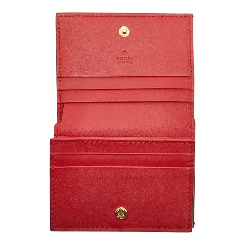 Gucci GG Supreme Bosco Bifold Wallet Compact Beige Multicolor