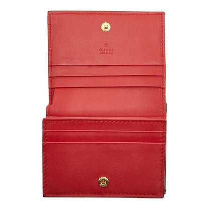 Gucci GG Supreme Bosco Bifold Wallet Compact Beige Multicolor