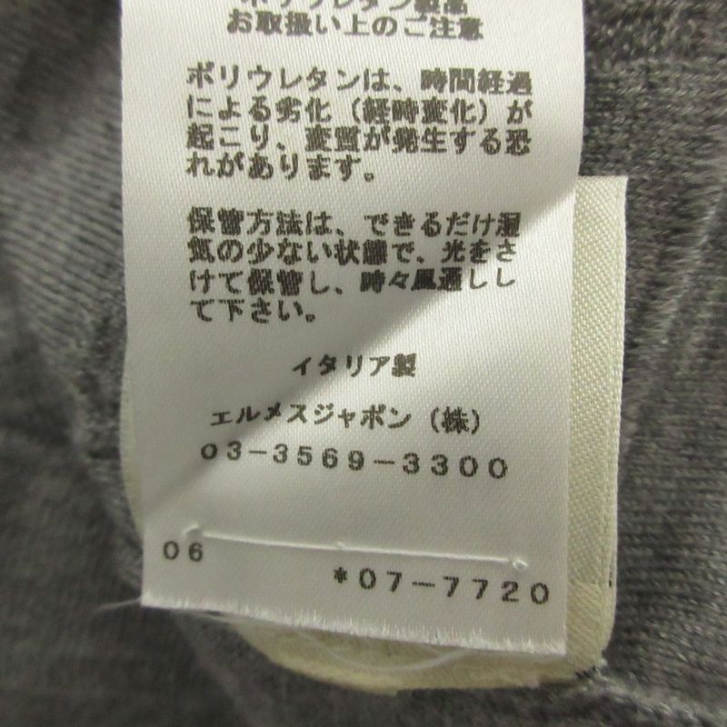 Hermes Cleaned Silk Cashmere Knee Length Knit Dress 38 Gray