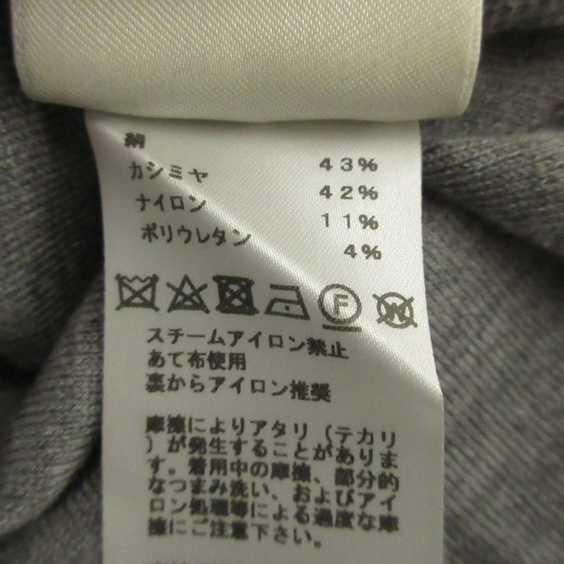 Hermes Cleaned Silk Cashmere Knee Length Knit Dress 38 Gray
