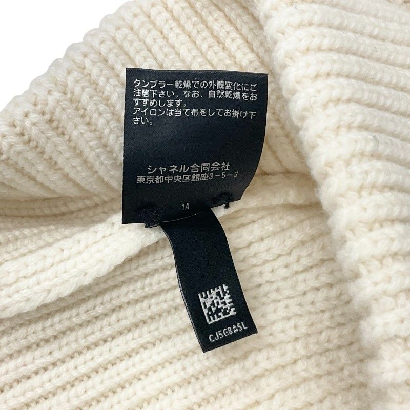 Chanel Cap Hat Cashmere White Black White CC Logo Knit Hat Beanie