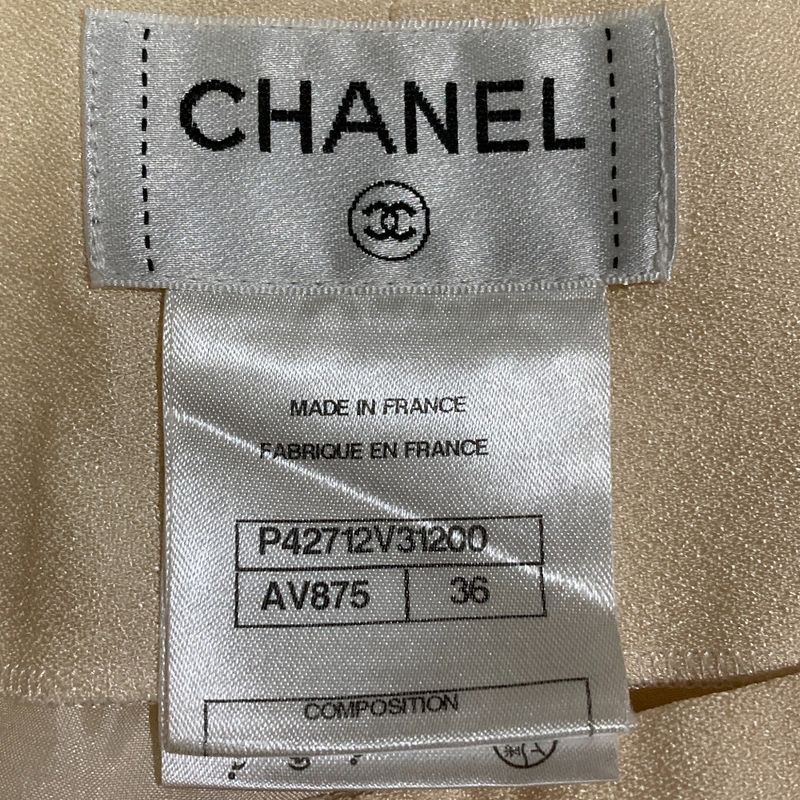 Chanel Silk Culotte Skirt Short Pants Ivory