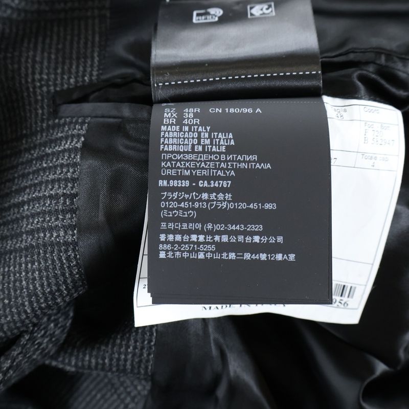 Prada Glen Check All Over Wool Chester Coat Gray