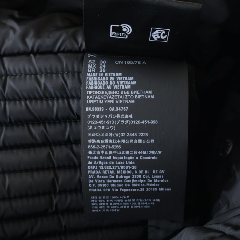 Prada Hooded Zip Up Jacket Black