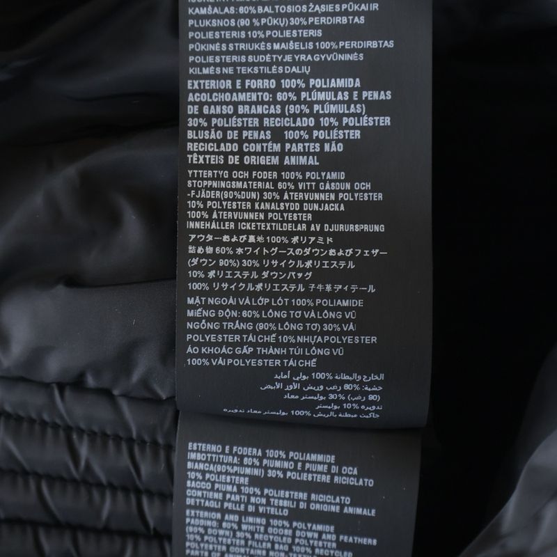 Prada Hooded Zip Up Jacket Black