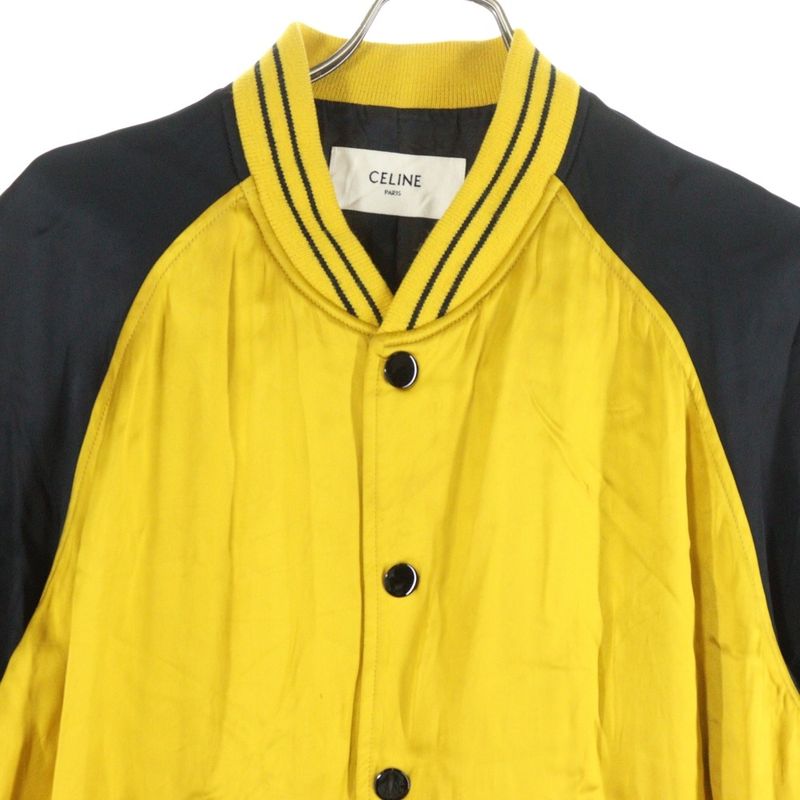 Celine the Dancing Kid Teddy Jacket Studded Black Yellow