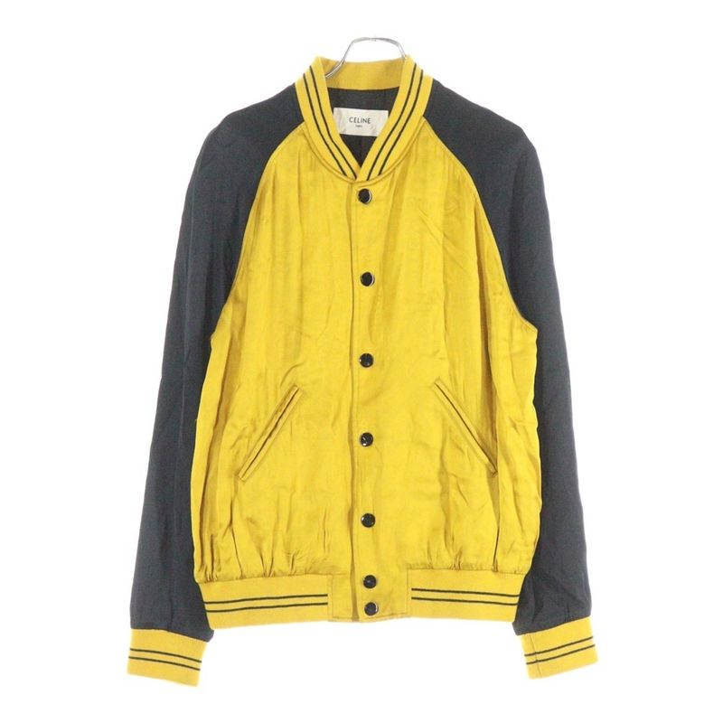 Celine the Dancing Kid Teddy Jacket Studded Black Yellow