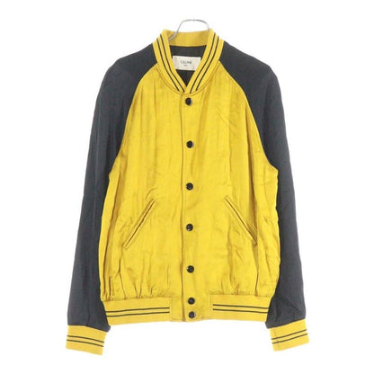 Celine the Dancing Kid Teddy Jacket Studded Black Yellow