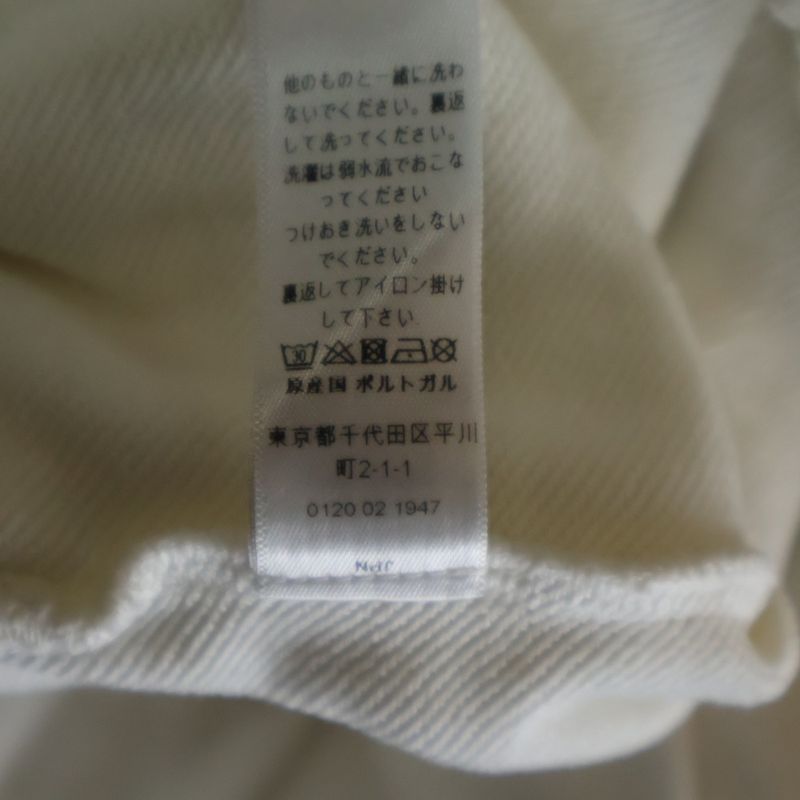 Dior Christian Hem Logo Print Drawstring Sweat Shorts Half Pants White