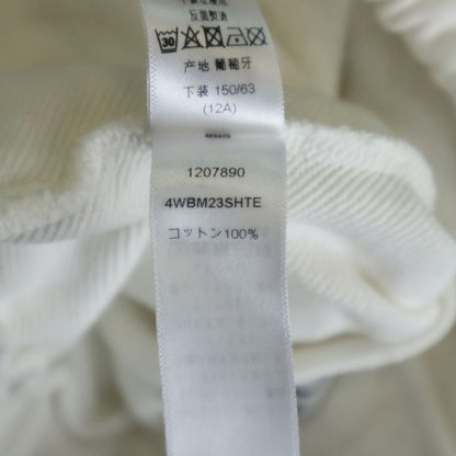 Dior Christian Hem Logo Print Drawstring Sweat Shorts Half Pants White