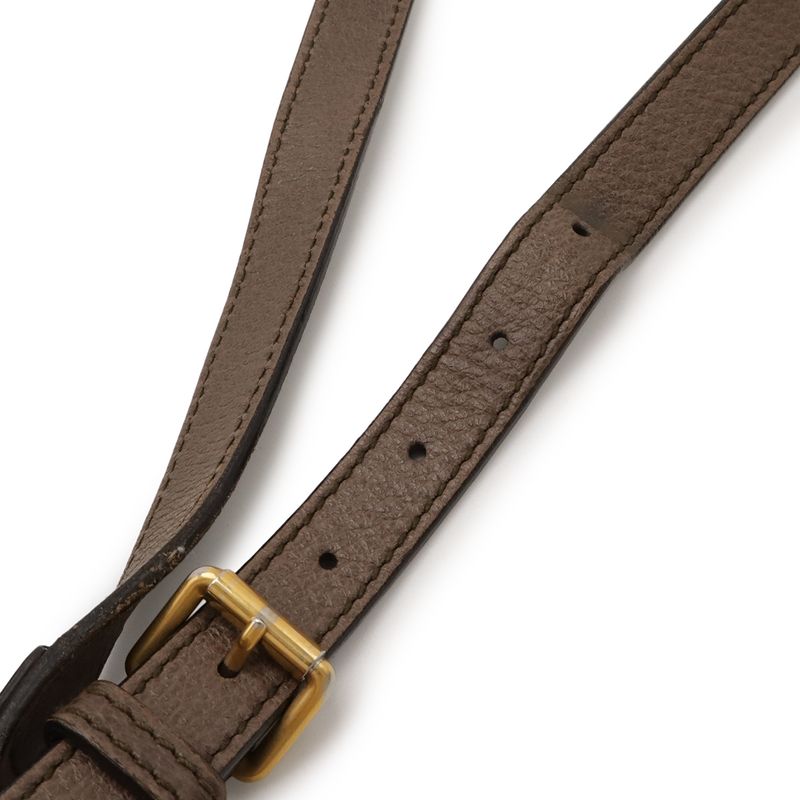 Gucci Ophidia Small Messenger Bag GG Supreme Sherry Line Leather Beige
