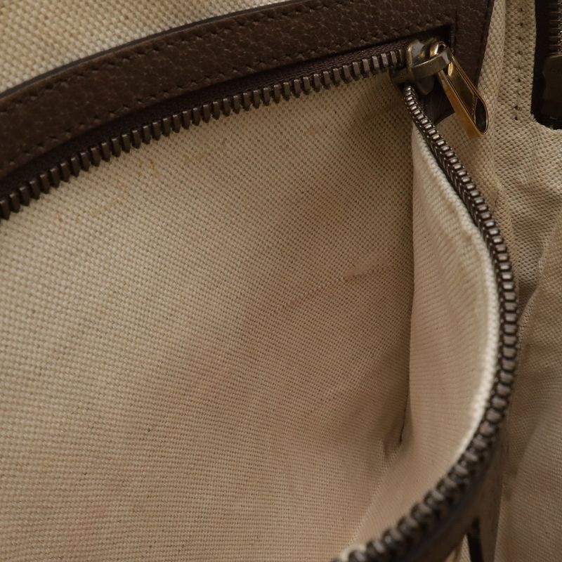 Gucci Ophidia Small Messenger Bag GG Supreme Sherry Line Leather Beige