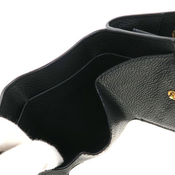 Saint Laurent Paris YSL Line Origami Tiny Wallet