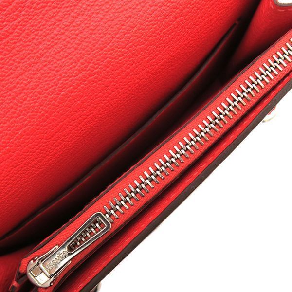 Hermes Luli Slim Pink