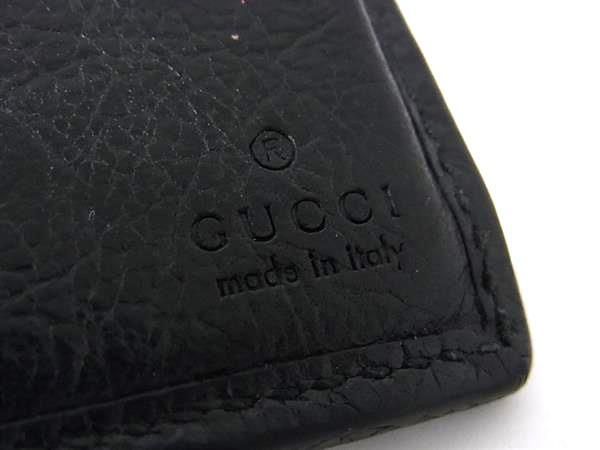 Gucci Wallet Interlocking G Black Leather Bifold